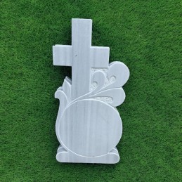 Cruce Marmura - F012